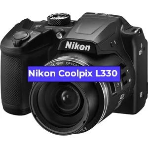 Ремонт фотоаппарата Nikon Coolpix L330 в Екатеринбурге